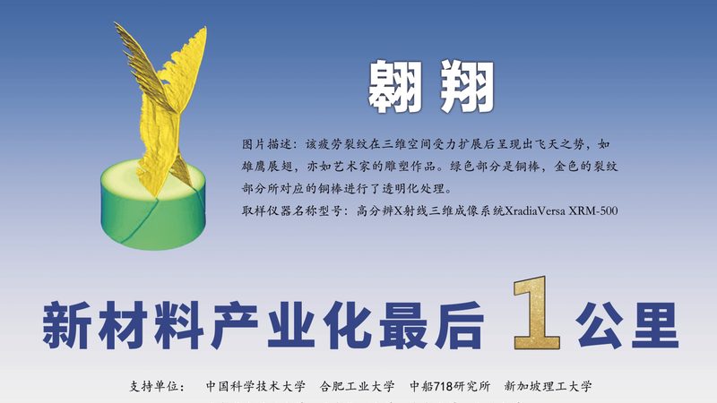 山东化学助剂定制厂家