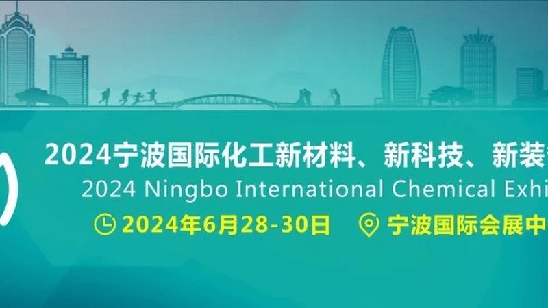 半导体新材料性能对比，揭秘行业选材秘诀