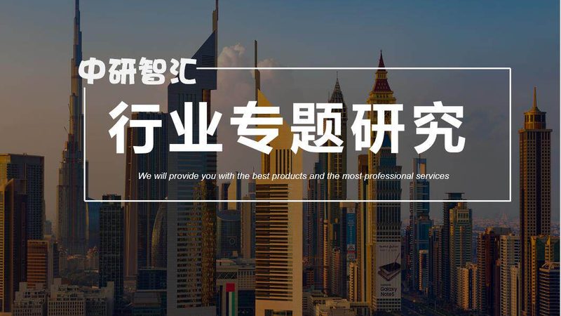 色母粒耐温等级：揭秘材料工程师的选型关键