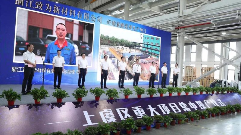 工程塑料报价单背后藏着哪些选材门道