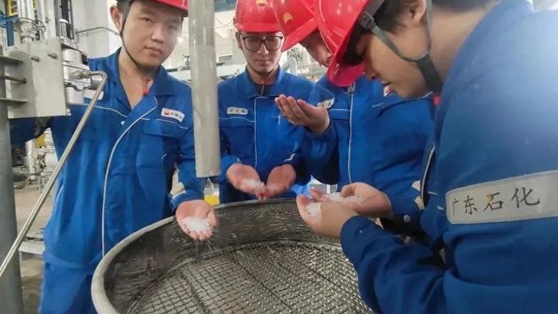 化工产品型号采购，如何规避潜在风险？**