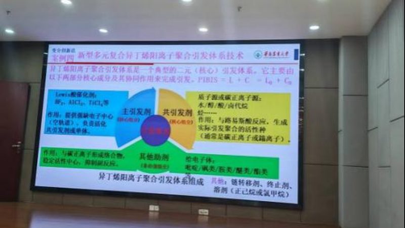 亚敏胶粘剂在成都的应用与选择要点