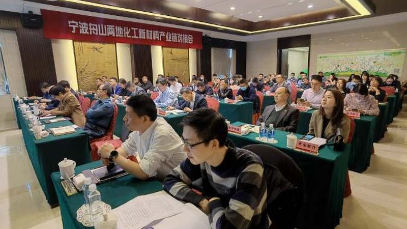农药助剂定制流程对比：从需求到配方的三步拆解