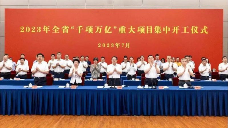 建筑化工助剂加盟代理：揭秘行业选择与合规要点