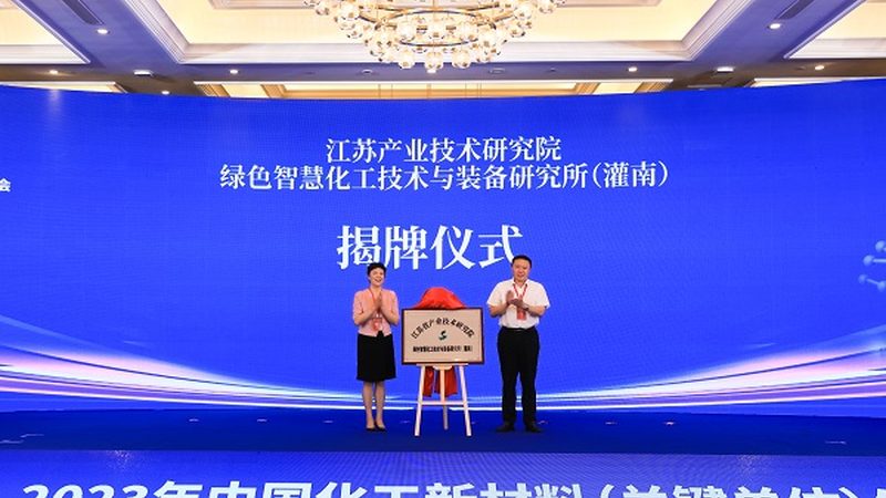 山东增稠剂定制：揭秘定制化解决方案的奥秘**
