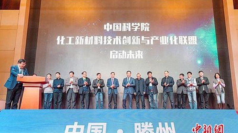 上海工程塑料厂家如何挑选？关键在于这几点**
