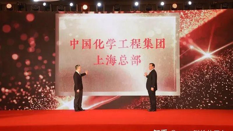 上海家装新材料公司排名
