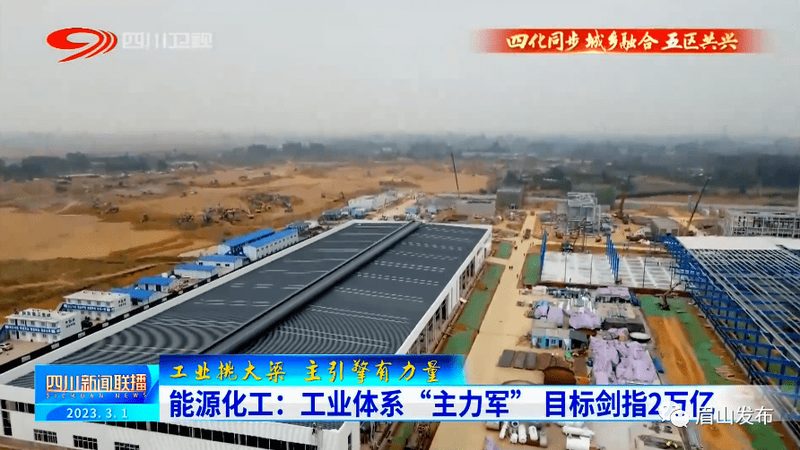 分散剂代理加盟前期投入要算清哪些账